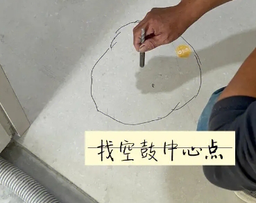 河池瓷砖空鼓维修公司分享砂料配比不正确在瓷砖铺贴过程中可能导致以下问题
